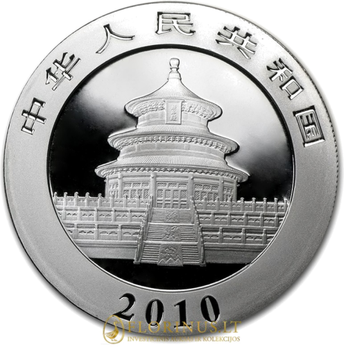 Сребърна монета 2010 Panda China 10 Yuan 1 унция (2)