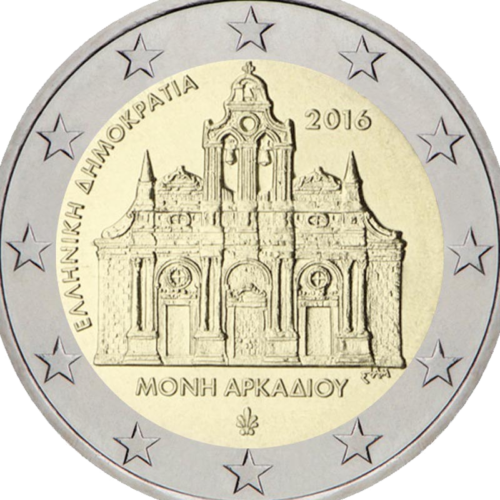 2016 Graikija Arkadijaus vienuolynas 2 eurų moneta (2)