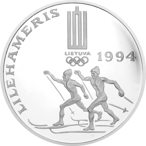 1994 Лилехамерис Проект Литва 50 литов серебряная монета (4)