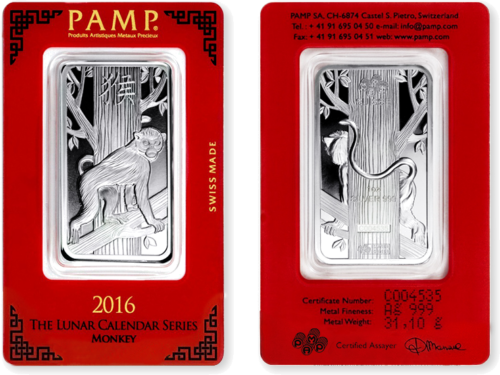 1 oz Серебряный слиток Год Огненной Обезьяны 2016 PAMP (3)