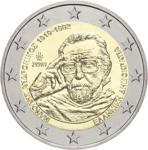 2019 Grieķija Manolis Andronicos 2 eiro monēta (1)