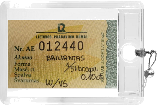 0.10 ct W/VS Естествен кръгъл диамант (2)