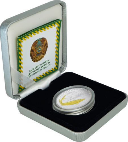 500 Tenge Eršketžuvė 2011 Kazachstanas sidabrinė moneta (3)