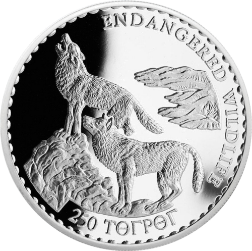 250 Togrog Wolves (1992-1993) Mongolia Silver Coin (1)