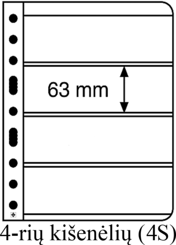 Пликове Vario (5)