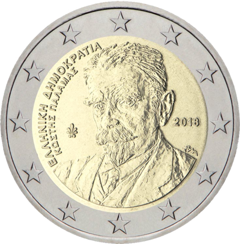 2018 Graikija Kostis Palamas 2 eurų moneta (1)