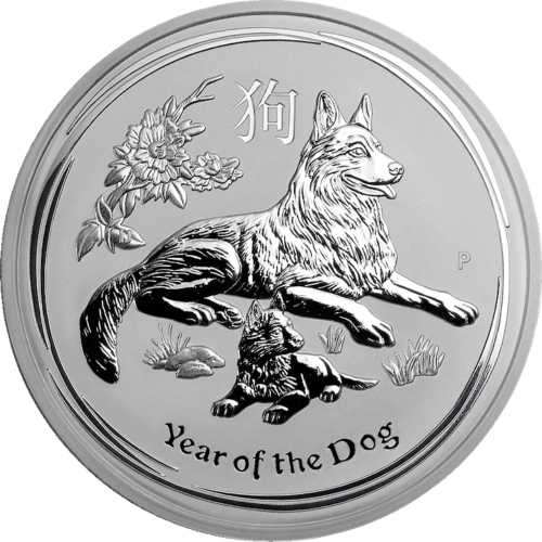 5 oz Year Of the Dog 2018 Australia silver coin (1)