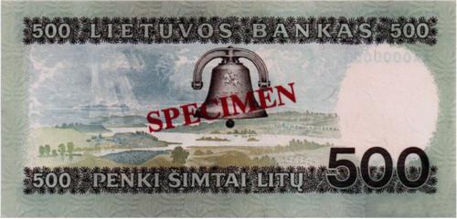 500 litas banknote SPECIMEN V. Kudirka 1991 (2)