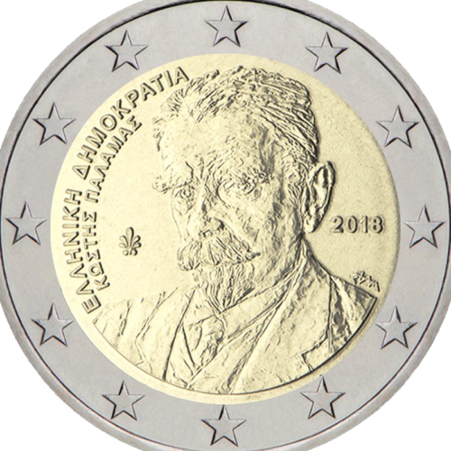 2018 Grieķija Costis Palamas 2 eiro monēta (2)