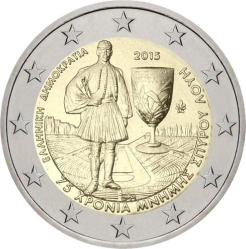 2015 Graikija Spyridon Louis 2 eurų moneta (1)