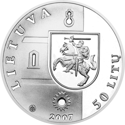 2007 Замок Панемуне Литва 50 литов серебряная монета (2)