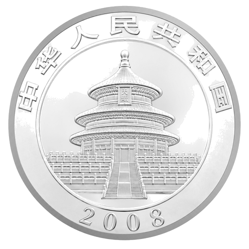 10 juaņu Panda 2008 Ķīna 1 oz apzeltīta sudraba monēta (2)