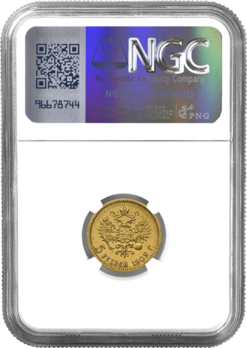 5 rublių Nikolajus II auksinė moneta Rusijos Imperija AU 50 1902 (2)