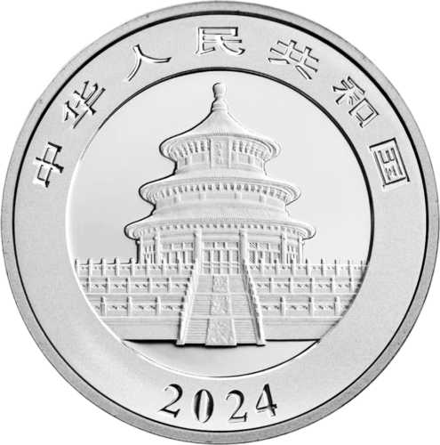 2024 Panda Kinija 10 juanių 30 g sidabrinė moneta (2)