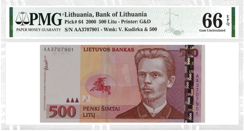 2000 Литва 500 литов банкнота PMG GEM UNC 66 (1)