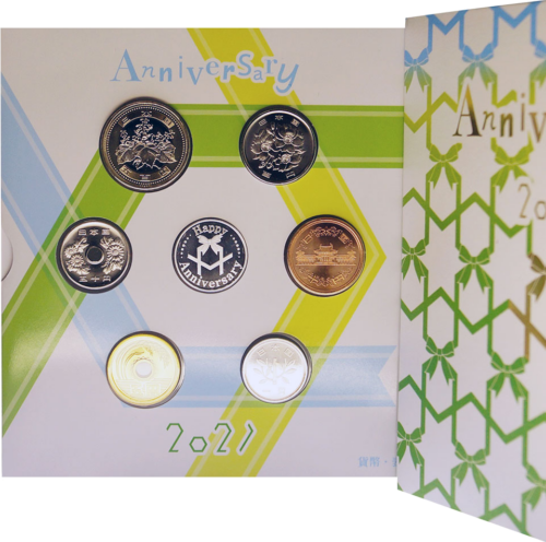2021 Japan BU Yens Coin Set (Anniversary) (1)