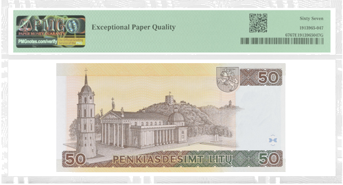 2003 Lietuva 50 Litų banknotas PMG 67 EPQ (2)