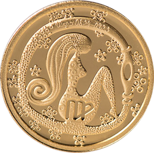 Virgo, gold (.999) 1.24 g (August 23 - September 23) (1)