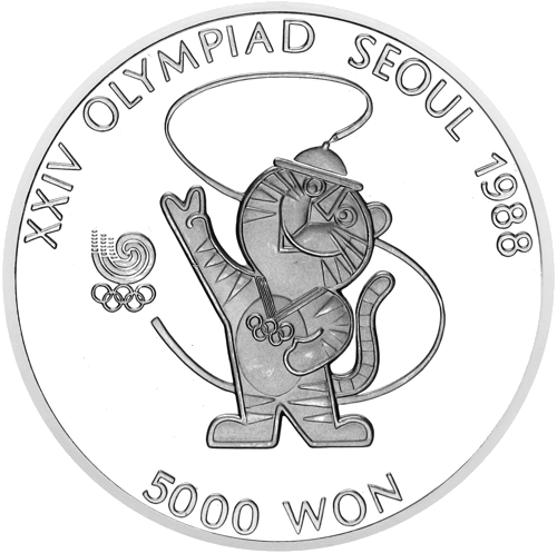 1986 Южна Корея Сеул Летни олимпийски игри 5000 вона сребърна монета (1)