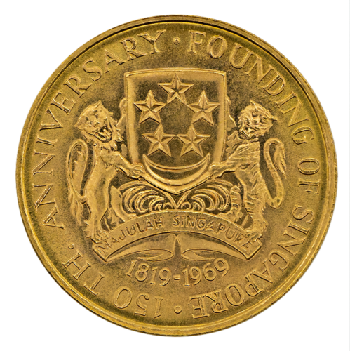 1969 Сингапур 150 лет со дня основания 150 долларов золотая монета (2)