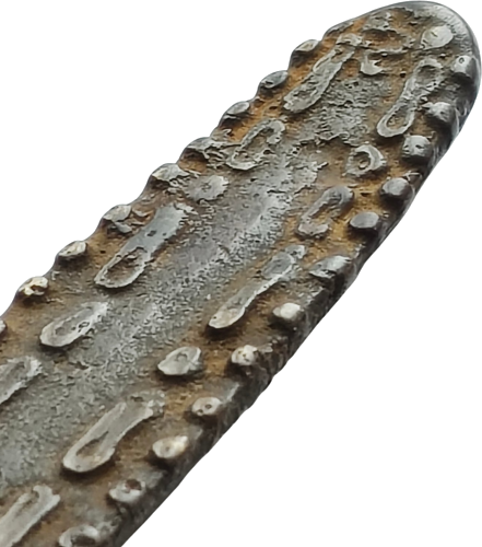 1591 - 1707 Kambodža, Tīģera mēle, bronzas monēta (2)