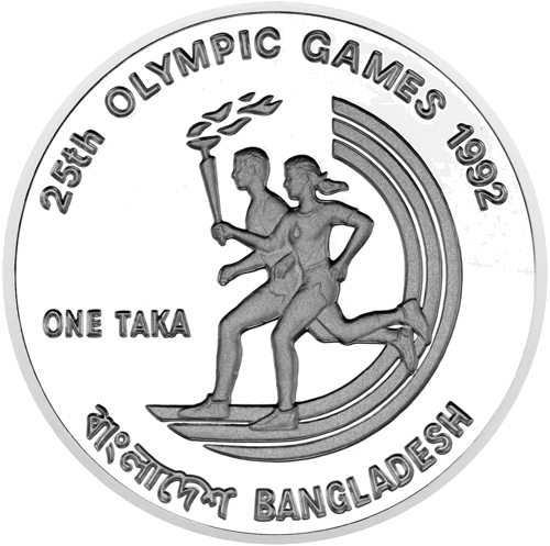 1992 Летние Олимпийские игры Бангладеш 1 така серебряная монета (1)