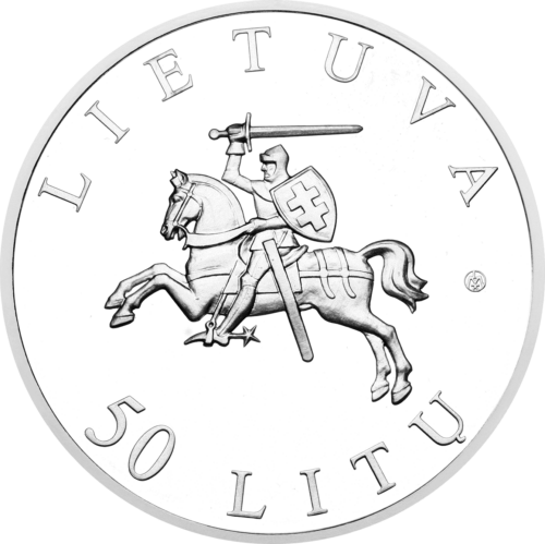 2009 Вильнюс Культурная столица ЕС Литва 50 литов серебряная монета PF 69 ULTRA CAMEO (4)