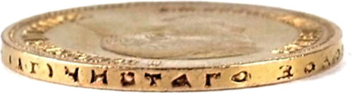 10 rubļu zelta monēta Nikolajs II 1898–1911 Krievijas Impērija (3)