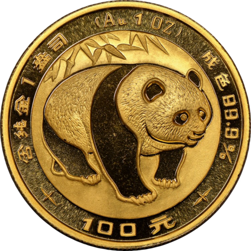 1 oz Ķīnas 100 juaņu zelta monēta -  Panda 1988 (1)