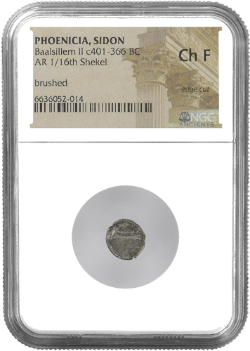 Samaria Obol (375-333) PHILISTIA (PALESTINE) silver coin (1)