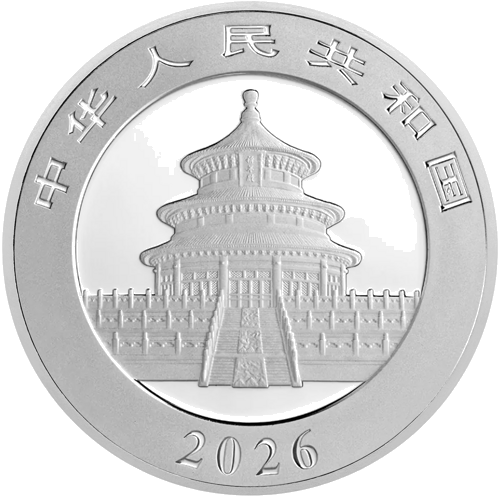 2026 Panda China 10 yuan 30 g silver coin (2)