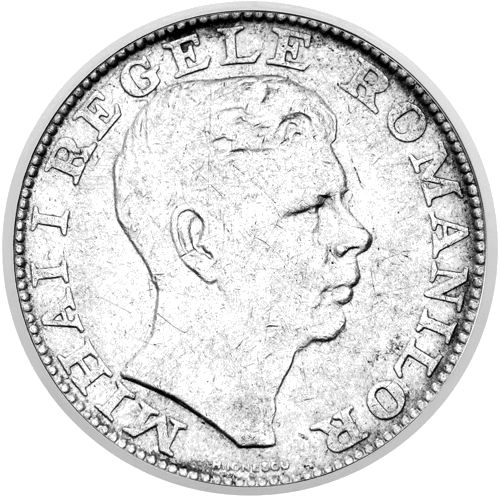 200 Lei Mihai I Romania 1942 Silver Coin (1)