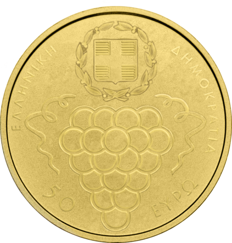 50 Euro Temple of Apollo 2021 Greece Gold Proof Coin (1)