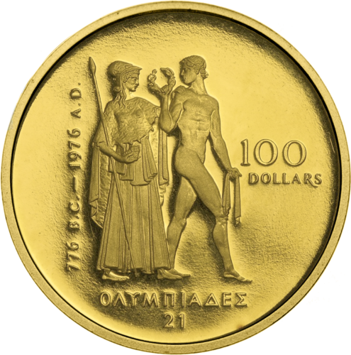 100 dollars Montreal Olympics (1976) gold coin (1)