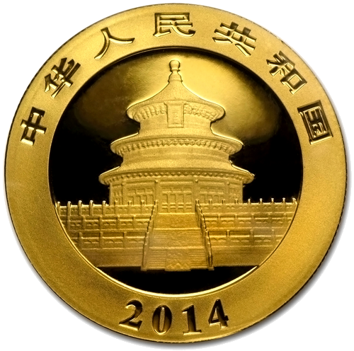 1/20 oz Панда 2014 Китай 20 юаней золотая монета (2)