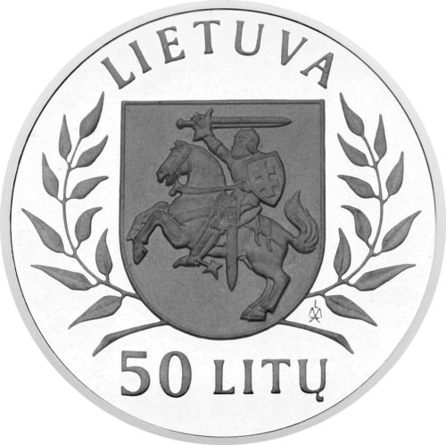 1996 Литва Атланта 50 литов серебряная монета PF 68 ULTRA CAMEO (4)