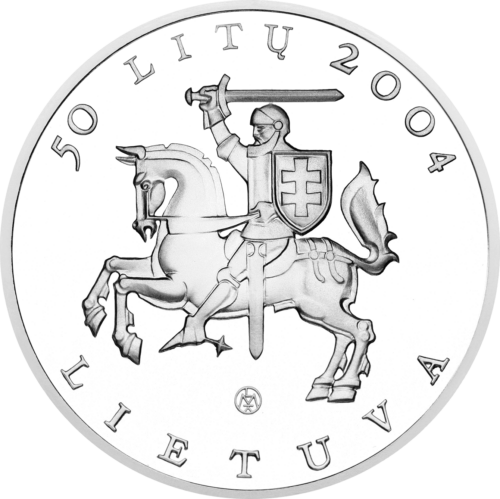 2004 Pažaislio klosteris 50 litu sudraba monēta (2)