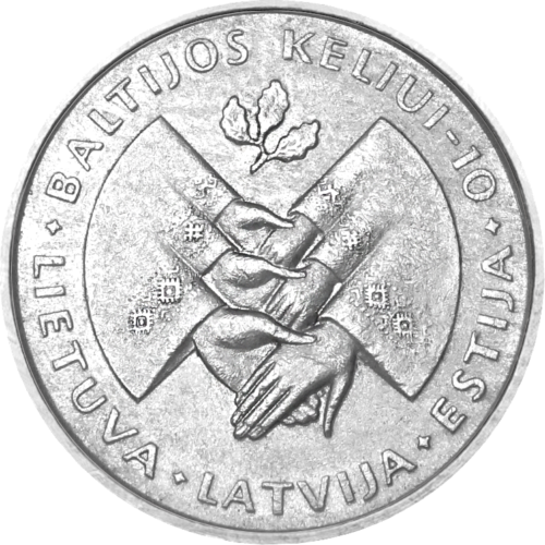 1999 Литва 1 лит монета за 10-ата годишнина на Балтийския път (1)