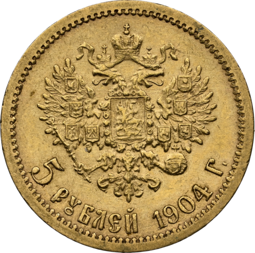 5 rubļi Nikolajs II Krievijas impērija zelta monēta AU 58 1904 (4)