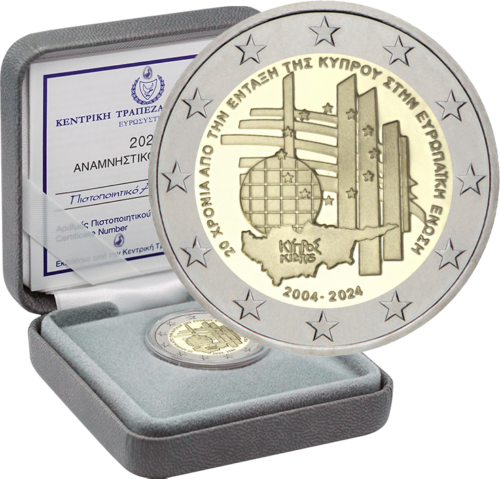 2 евро монета Кипр юбилей членства в ЕС 2024 Proof (1)
