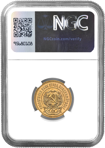 10 rublių Červonsas (Sėjikas) auksinė moneta 1980 Rusija NGC MS 64 (2)