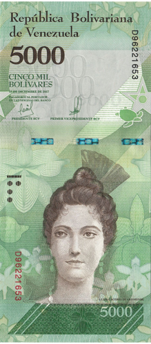 5000 Venezuelan Bolívares Banknote (2)
