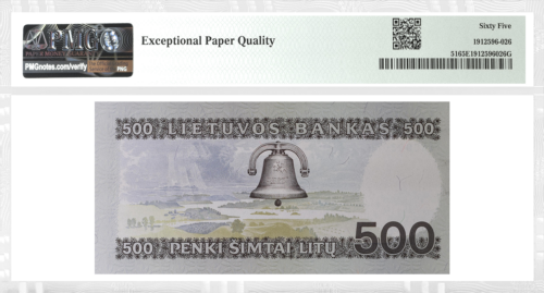 1991 Литва 500 литов банкнота PMG GEM UNC 65 (2)