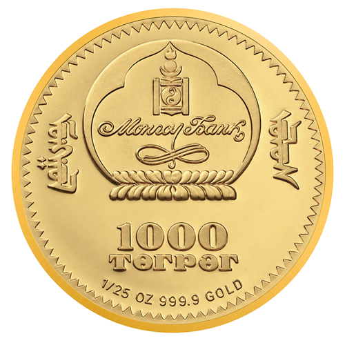 2006 Wild Swan 1000 Tögrög Mongolia Gold Coin (2)