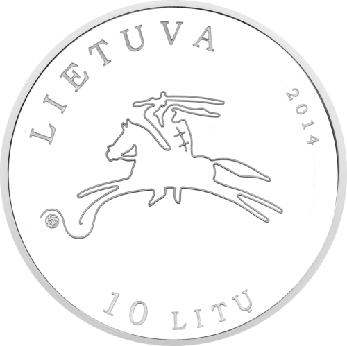 2014 Кино Литва 10 литов серебряная монета (2)