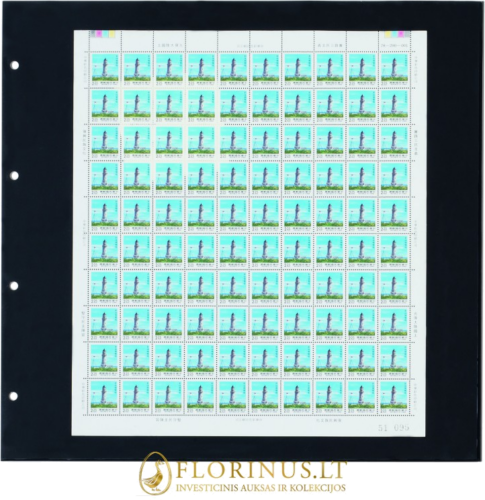 Pastkaršu vāki MAXIMUM (Melns) (8)