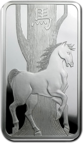 2014 Arklio metai 1 oz sidabro luitas Lunar PAMP (3)