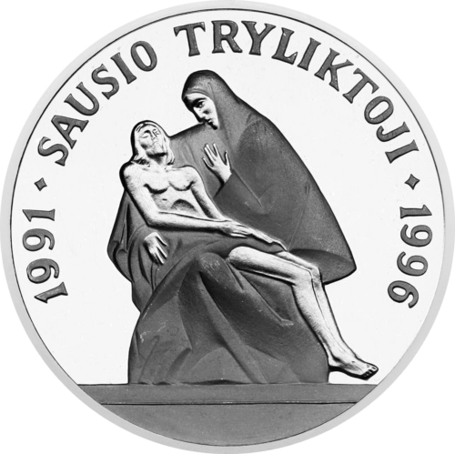 1996 Lithuania January 13 50 litas silver coin PF 68 ULTRA CAMEO (3)