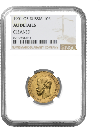 10 рубли Николай II златна монета Руска империя AU DETAILS 1901 (1)