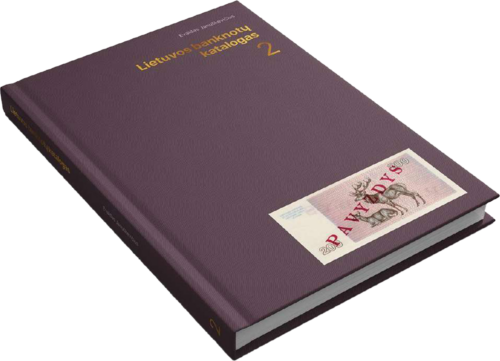 Каталог банкнот Литвы (Часть 2) (1)